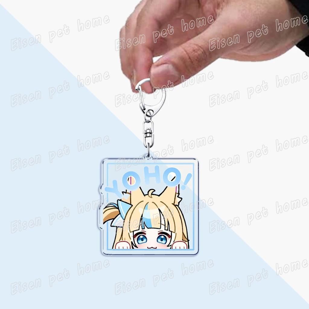 Cute Manga Sameko Saba Keychain Llavero Accessories Bag Cute Anime Kawaii Farming Charm Móc Khóa In Theo Yêu Cầu, Chất Liệu Mica Trong Suốt In 2 Mặt , Dày 4mm 17 Cute Manga Sameko Saba Keychain Llavero Accessories Bag Cute Anime Kawaii Farming Charm Móc Khóa In Theo Yêu Cầu, Chất Liệu Mica Trong Suốt In 2 Mặt , Dày 4mm - Ảnh 17