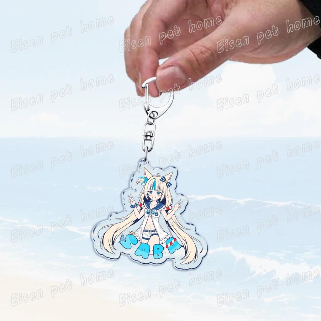 Cute Manga Sameko Saba Keychain Llavero Accessories Bag Cute Anime Kawaii Farming Charm Móc Khóa In Theo Yêu Cầu, Chất Liệu Mica Trong Suốt In 2 Mặt , Dày 4mm 5 Cute Manga Sameko Saba Keychain Llavero Accessories Bag Cute Anime Kawaii Farming Charm Móc Khóa In Theo Yêu Cầu, Chất Liệu Mica Trong Suốt In 2 Mặt , Dày 4mm - Ảnh 5
