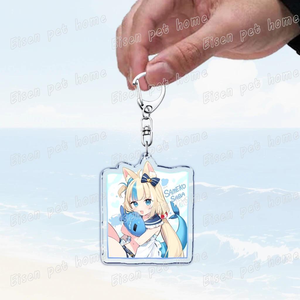Cute Manga Sameko Saba Keychain Llavero Accessories Bag Cute Anime Kawaii Farming Charm Móc Khóa In Theo Yêu Cầu, Chất Liệu Mica Trong Suốt In 2 Mặt , Dày 4mm 10 Cute Manga Sameko Saba Keychain Llavero Accessories Bag Cute Anime Kawaii Farming Charm Móc Khóa In Theo Yêu Cầu, Chất Liệu Mica Trong Suốt In 2 Mặt , Dày 4mm - Ảnh 10