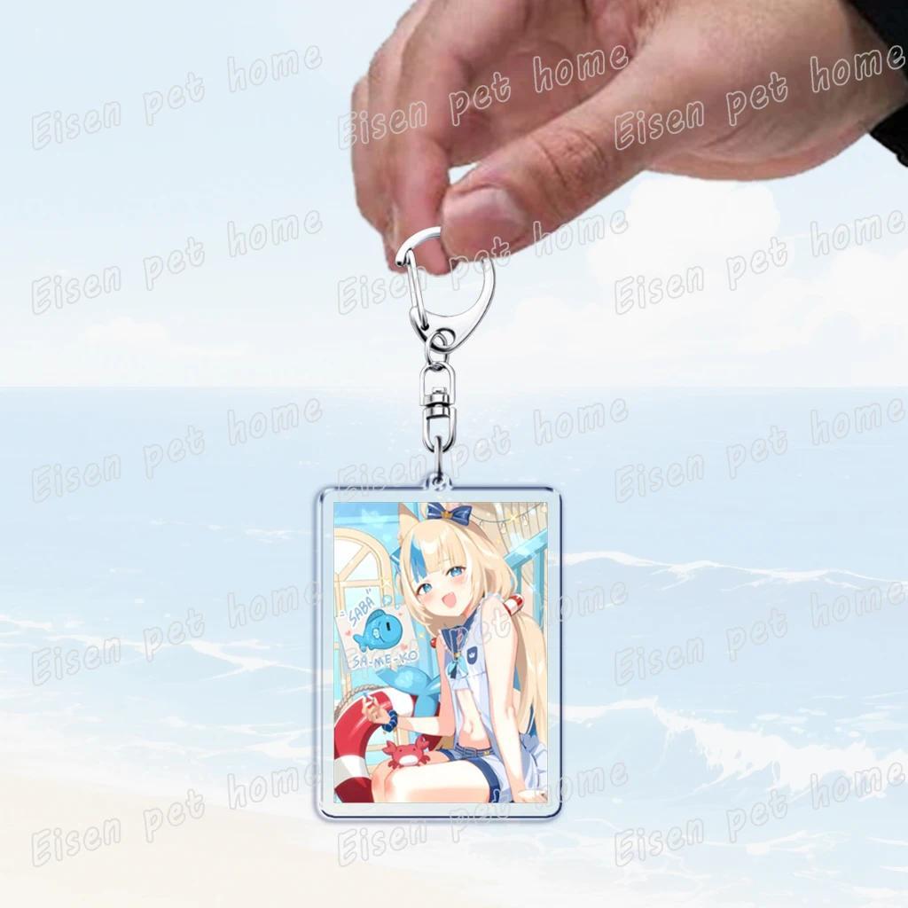 Cute Manga Sameko Saba Keychain Llavero Accessories Bag Cute Anime Kawaii Farming Charm Móc Khóa In Theo Yêu Cầu, Chất Liệu Mica Trong Suốt In 2 Mặt , Dày 4mm 1 Cute Manga Sameko Saba Keychain Llavero Accessories Bag Cute Anime Kawaii Farming Charm Móc Khóa In Theo Yêu Cầu, Chất Liệu Mica Trong Suốt In 2 Mặt , Dày 4mm