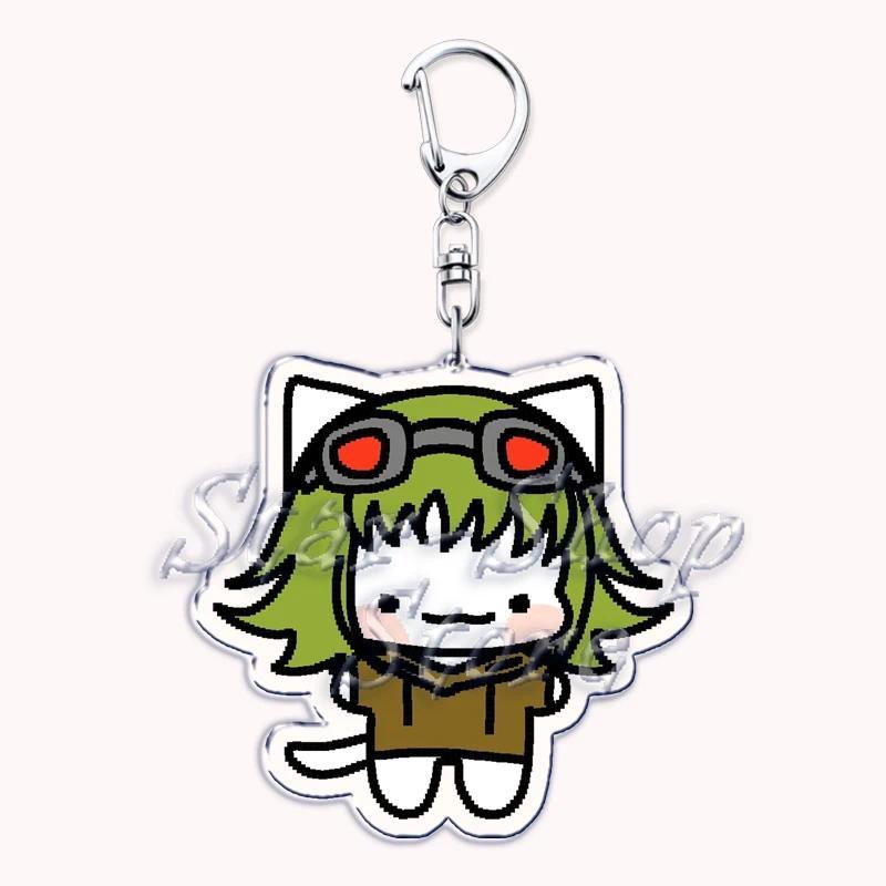 Cute Silly Cats Keychain For Bag Accessories Rui Tsukasa Akito Bag Virtual Singer Boys Key Móc Khóa In Theo Yêu Cầu, Chất Liệu Mica Trong Suốt In 2 Mặt , Dày 4mm 2 Cute Silly Cats Keychain For Bag Accessories Rui Tsukasa Akito Bag Virtual Singer Boys Key Móc Khóa In Theo Yêu Cầu, Chất Liệu Mica Trong Suốt In 2 Mặt , Dày 4mm - Ảnh 2