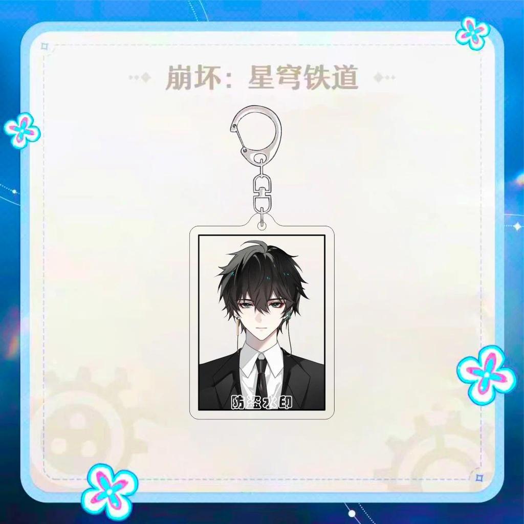 Dan Heng Keychain Man Blade Key Chain Women Key Ring Chain For Pants Kids Pendant High Móc Khóa In Theo Yêu Cầu, Chất Liệu Mica Trong Suốt In 2 Mặt , Dày 4mm 2 Dan Heng Keychain Man Blade Key Chain Women Key Ring Chain For Pants Kids Pendant High Móc Khóa In Theo Yêu Cầu, Chất Liệu Mica Trong Suốt In 2 Mặt , Dày 4mm - Ảnh 2