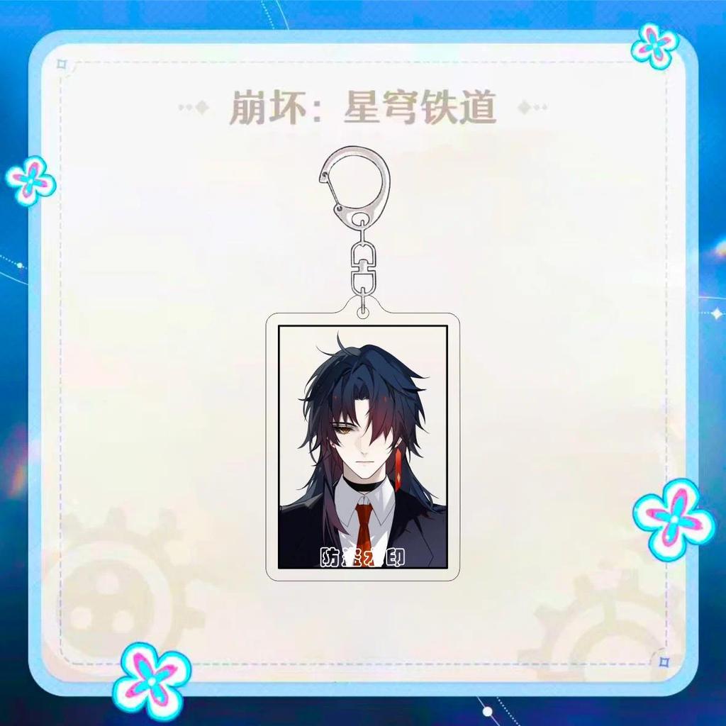 Dan Heng Keychain Man Blade Key Chain Women Key Ring Chain For Pants Kids Pendant High Móc Khóa In Theo Yêu Cầu, Chất Liệu Mica Trong Suốt In 2 Mặt , Dày 4mm 1 Dan Heng Keychain Man Blade Key Chain Women Key Ring Chain For Pants Kids Pendant High Móc Khóa In Theo Yêu Cầu, Chất Liệu Mica Trong Suốt In 2 Mặt , Dày 4mm