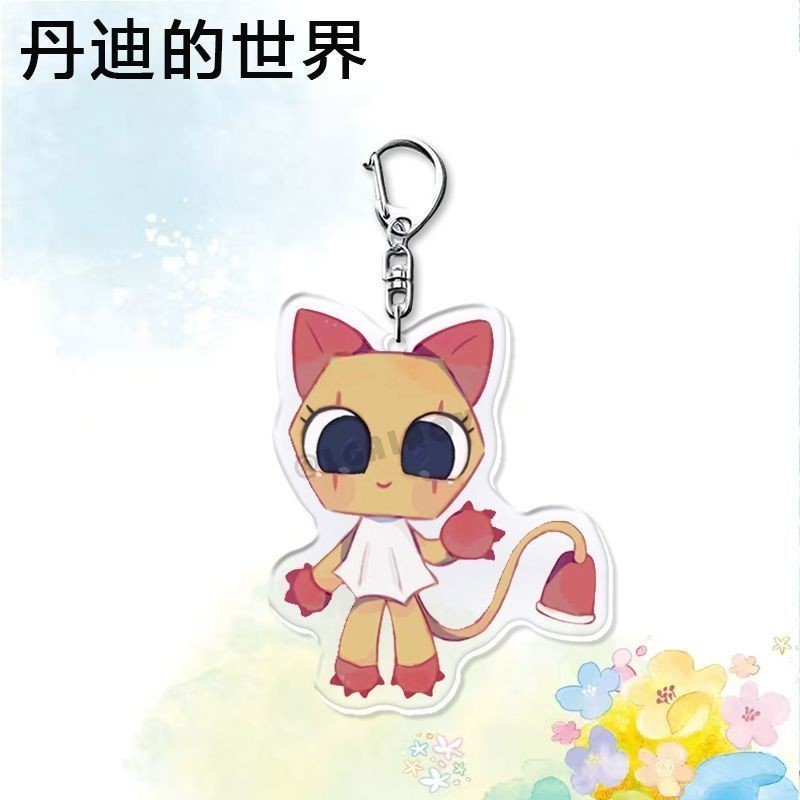 Dandy's World Anime Keychain Cartoon Game Kawaii Men Key Chain For Women Fashion Creati Móc Khóa In Theo Yêu Cầu, Chất Liệu Mica Trong Suốt In 2 Mặt , Dày 4mm 3 Dandy's World Anime Keychain Cartoon Game Kawaii Men Key Chain For Women Fashion Creati Móc Khóa In Theo Yêu Cầu, Chất Liệu Mica Trong Suốt In 2 Mặt , Dày 4mm - Ảnh 3