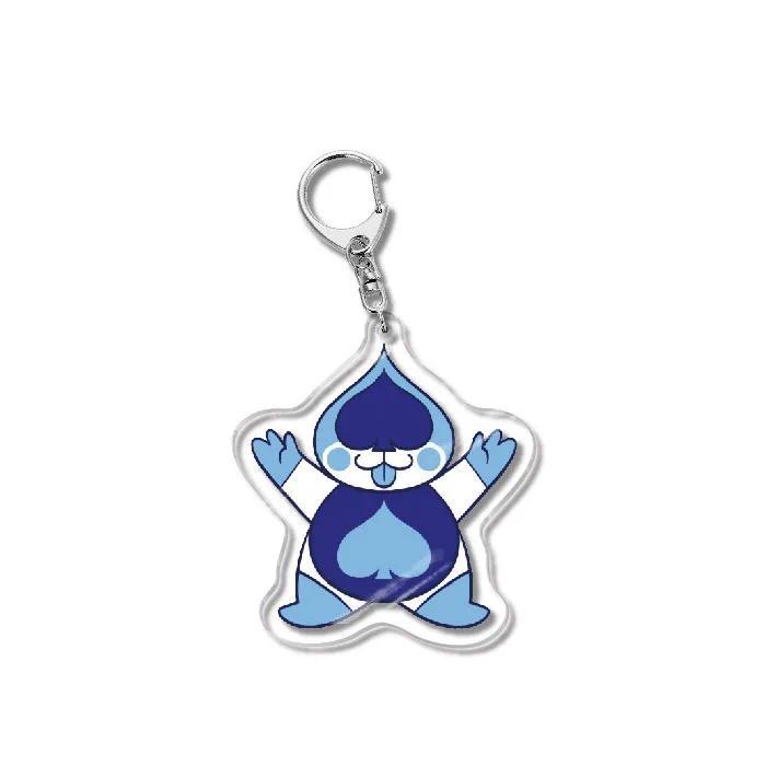 Deltarune Couple Game Relatex Products Keychain Jewelry Friends Key Chain Transparent Mica Móc Khóa In Theo Yêu Cầu, Chất Liệu Mica Trong Suốt In 2 Mặt , Dày 4mm 17 Deltarune Couple Game Relatex Products Keychain Jewelry Friends Key Chain Transparent Mica Móc Khóa In Theo Yêu Cầu, Chất Liệu Mica Trong Suốt In 2 Mặt , Dày 4mm - Ảnh 17