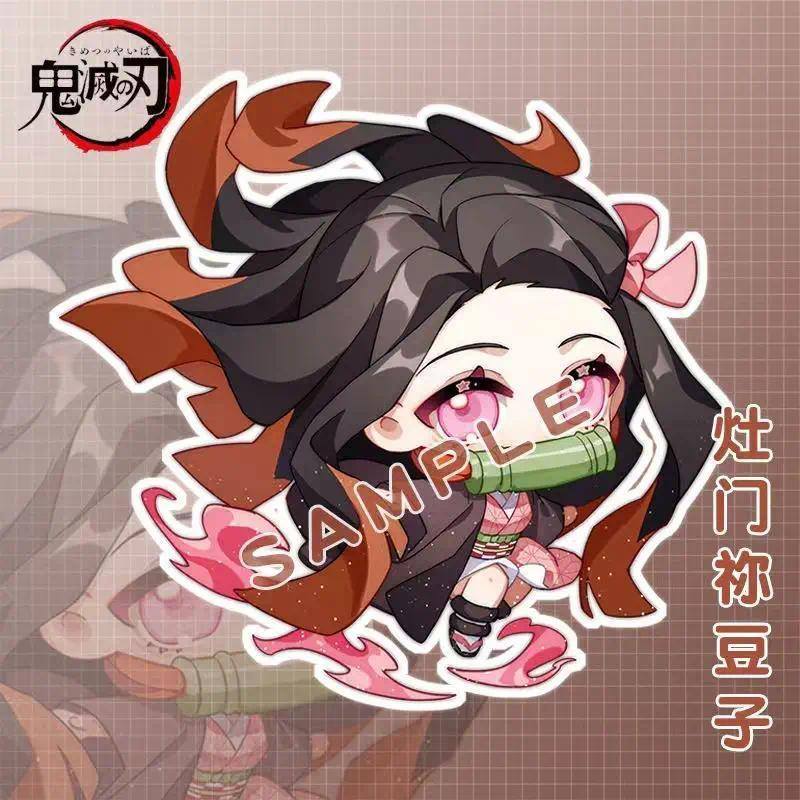 Demon Slayer Doll Toy Kimetsu No Yaiba Blade Of Ghost Keychain Acrylic Pendant Car Keychain Móc Khóa In Theo Yêu Cầu, Chất Liệu Mica Trong Suốt In 2 Mặt , Dày 4mm 2 Demon Slayer Doll Toy Kimetsu No Yaiba Blade Of Ghost Keychain Acrylic Pendant Car Keychain Móc Khóa In Theo Yêu Cầu, Chất Liệu Mica Trong Suốt In 2 Mặt , Dày 4mm - Ảnh 2