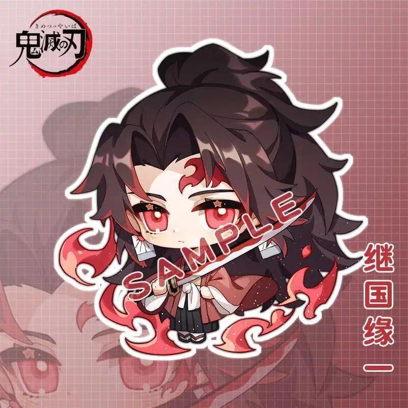 Demon Slayer Doll Toy Kimetsu No Yaiba Blade Of Ghost Keychain Acrylic Pendant Car Keychain Móc Khóa In Theo Yêu Cầu, Chất Liệu Mica Trong Suốt In 2 Mặt , Dày 4mm 4 Demon Slayer Doll Toy Kimetsu No Yaiba Blade Of Ghost Keychain Acrylic Pendant Car Keychain Móc Khóa In Theo Yêu Cầu, Chất Liệu Mica Trong Suốt In 2 Mặt , Dày 4mm - Ảnh 4