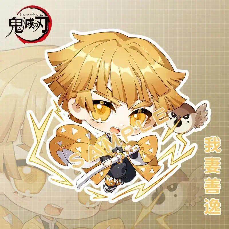 Demon Slayer Doll Toy Kimetsu No Yaiba Blade Of Ghost Keychain Acrylic Pendant Car Keychain Móc Khóa In Theo Yêu Cầu, Chất Liệu Mica Trong Suốt In 2 Mặt , Dày 4mm 7 Demon Slayer Doll Toy Kimetsu No Yaiba Blade Of Ghost Keychain Acrylic Pendant Car Keychain Móc Khóa In Theo Yêu Cầu, Chất Liệu Mica Trong Suốt In 2 Mặt , Dày 4mm - Ảnh 7