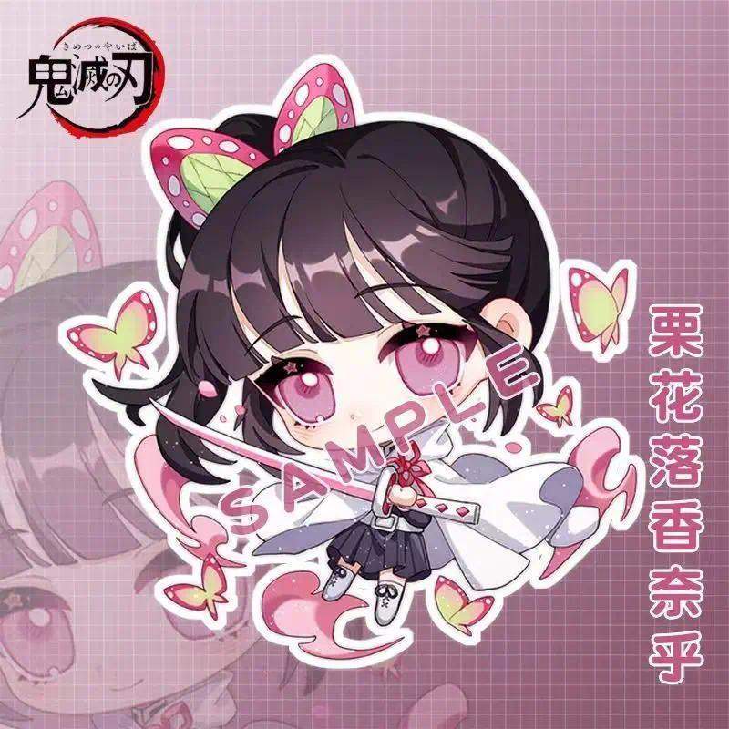 Demon Slayer Doll Toy Kimetsu No Yaiba Blade Of Ghost Keychain Acrylic Pendant Car Keychain Móc Khóa In Theo Yêu Cầu, Chất Liệu Mica Trong Suốt In 2 Mặt , Dày 4mm 8 Demon Slayer Doll Toy Kimetsu No Yaiba Blade Of Ghost Keychain Acrylic Pendant Car Keychain Móc Khóa In Theo Yêu Cầu, Chất Liệu Mica Trong Suốt In 2 Mặt , Dày 4mm - Ảnh 8