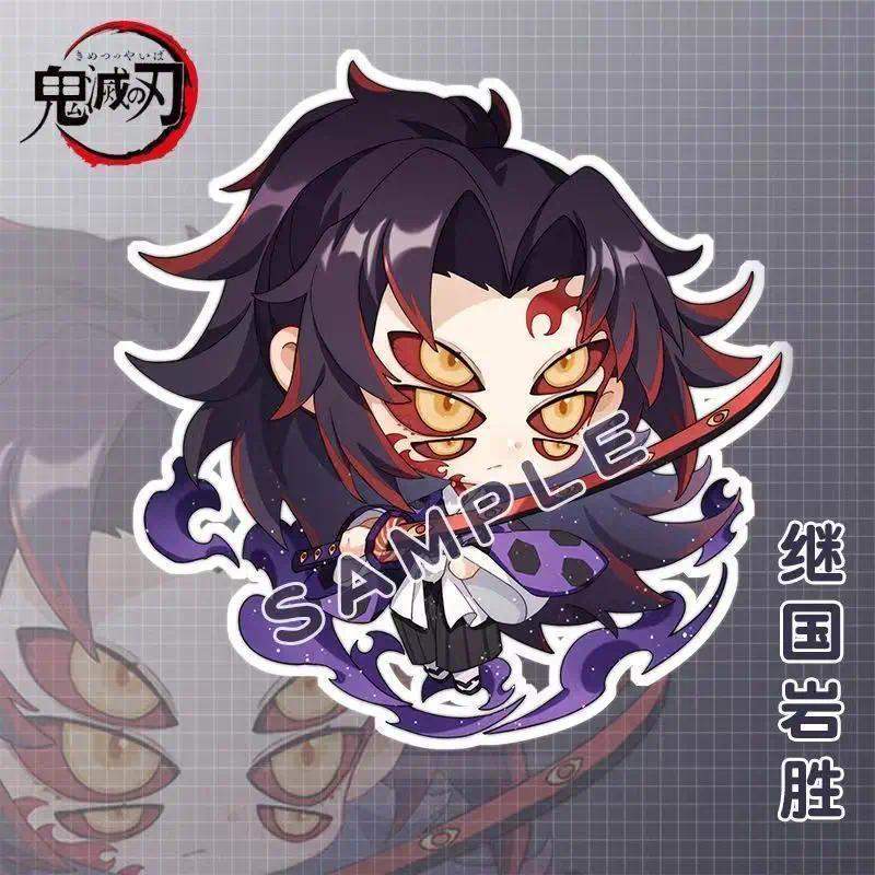 Demon Slayer Doll Toy Kimetsu No Yaiba Blade Of Ghost Keychain Acrylic Pendant Car Keychain Móc Khóa In Theo Yêu Cầu, Chất Liệu Mica Trong Suốt In 2 Mặt , Dày 4mm 9 Demon Slayer Doll Toy Kimetsu No Yaiba Blade Of Ghost Keychain Acrylic Pendant Car Keychain Móc Khóa In Theo Yêu Cầu, Chất Liệu Mica Trong Suốt In 2 Mặt , Dày 4mm - Ảnh 9
