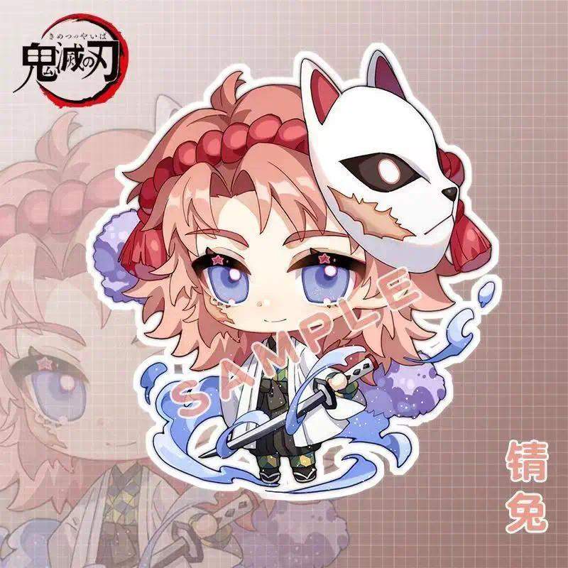 Demon Slayer Doll Toy Kimetsu No Yaiba Blade Of Ghost Keychain Acrylic Pendant Car Keychain Móc Khóa In Theo Yêu Cầu, Chất Liệu Mica Trong Suốt In 2 Mặt , Dày 4mm 1 Demon Slayer Doll Toy Kimetsu No Yaiba Blade Of Ghost Keychain Acrylic Pendant Car Keychain Móc Khóa In Theo Yêu Cầu, Chất Liệu Mica Trong Suốt In 2 Mặt , Dày 4mm