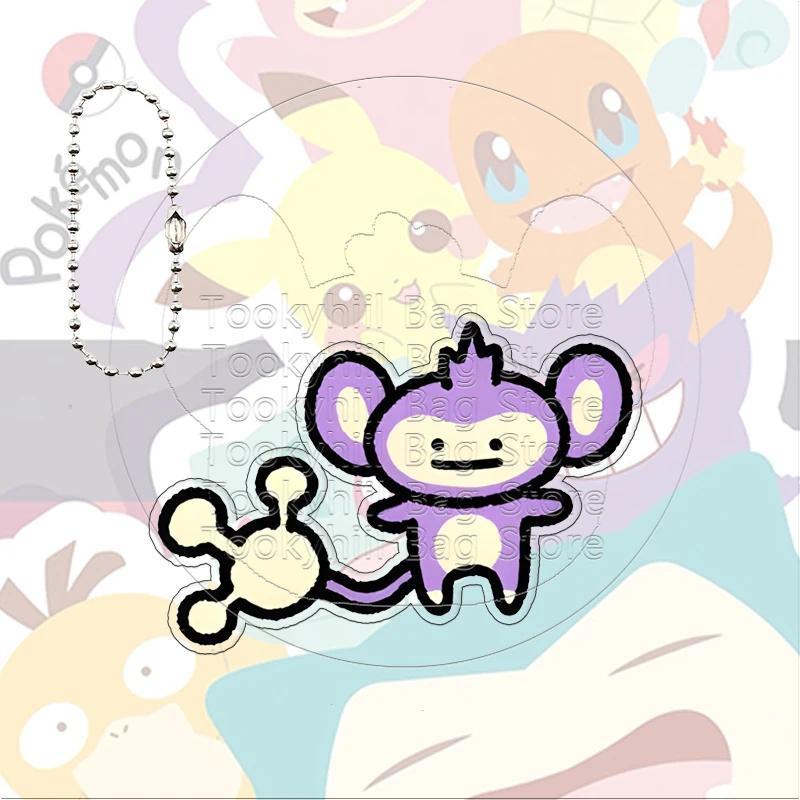 Ditto Raichu Kawaii Transformation Arbok Espeon Crobat Q Version Creativity Pokemon Keychain Móc Khóa In Theo Yêu Cầu, Chất Liệu Mica Trong Suốt In 2 Mặt , Dày 4mm 17 Ditto Raichu Kawaii Transformation Arbok Espeon Crobat Q Version Creativity Pokemon Keychain Móc Khóa In Theo Yêu Cầu, Chất Liệu Mica Trong Suốt In 2 Mặt , Dày 4mm - Ảnh 17