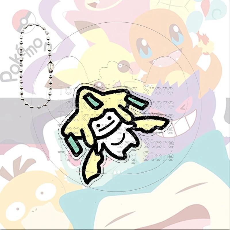 Ditto Raichu Pendant Kawaii Transformation Arbok Espeon Crobat Q Version Creativity Pocket Móc Khóa In Theo Yêu Cầu, Chất Liệu Mica Trong Suốt In 2 Mặt , Dày 4mm 13 Ditto Raichu Pendant Kawaii Transformation Arbok Espeon Crobat Q Version Creativity Pocket Móc Khóa In Theo Yêu Cầu, Chất Liệu Mica Trong Suốt In 2 Mặt , Dày 4mm - Ảnh 13