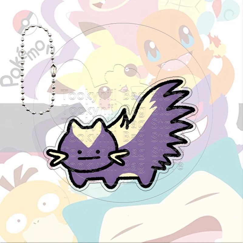 Ditto Raichu Pendant Kawaii Transformation Arbok Espeon Crobat Q Version Creativity Pocket Móc Khóa In Theo Yêu Cầu, Chất Liệu Mica Trong Suốt In 2 Mặt , Dày 4mm 16 Ditto Raichu Pendant Kawaii Transformation Arbok Espeon Crobat Q Version Creativity Pocket Móc Khóa In Theo Yêu Cầu, Chất Liệu Mica Trong Suốt In 2 Mặt , Dày 4mm - Ảnh 16
