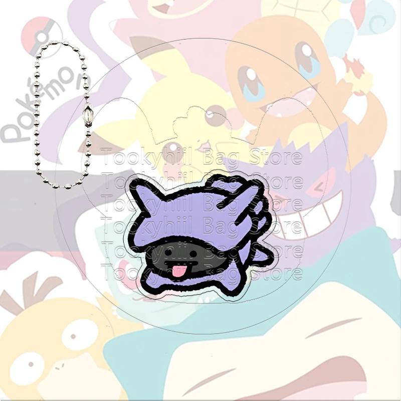 Ditto Raichu Pendant Kawaii Transformation Arbok Espeon Crobat Q Version Creativity Pocket Móc Khóa In Theo Yêu Cầu, Chất Liệu Mica Trong Suốt In 2 Mặt , Dày 4mm 18 Ditto Raichu Pendant Kawaii Transformation Arbok Espeon Crobat Q Version Creativity Pocket Móc Khóa In Theo Yêu Cầu, Chất Liệu Mica Trong Suốt In 2 Mặt , Dày 4mm - Ảnh 18