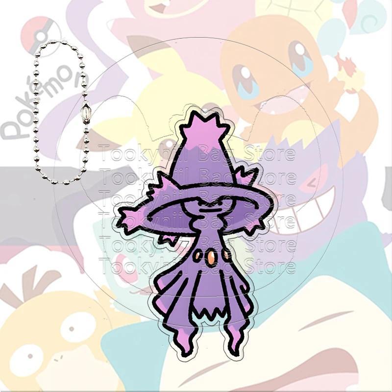 Ditto Raichu Pendant Kawaii Transformation Arbok Espeon Crobat Q Version Creativity Pocket Móc Khóa In Theo Yêu Cầu, Chất Liệu Mica Trong Suốt In 2 Mặt , Dày 4mm 19 Ditto Raichu Pendant Kawaii Transformation Arbok Espeon Crobat Q Version Creativity Pocket Móc Khóa In Theo Yêu Cầu, Chất Liệu Mica Trong Suốt In 2 Mặt , Dày 4mm - Ảnh 19