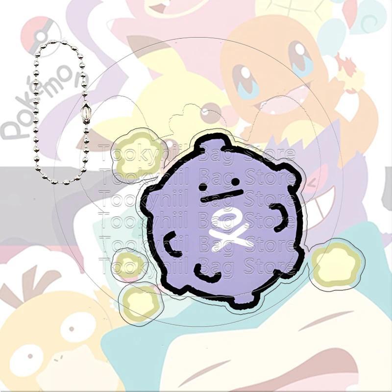 Ditto Raichu Pendant Kawaii Transformation Arbok Espeon Crobat Q Version Creativity Pocket Móc Khóa In Theo Yêu Cầu, Chất Liệu Mica Trong Suốt In 2 Mặt , Dày 4mm 20 Ditto Raichu Pendant Kawaii Transformation Arbok Espeon Crobat Q Version Creativity Pocket Móc Khóa In Theo Yêu Cầu, Chất Liệu Mica Trong Suốt In 2 Mặt , Dày 4mm - Ảnh 20