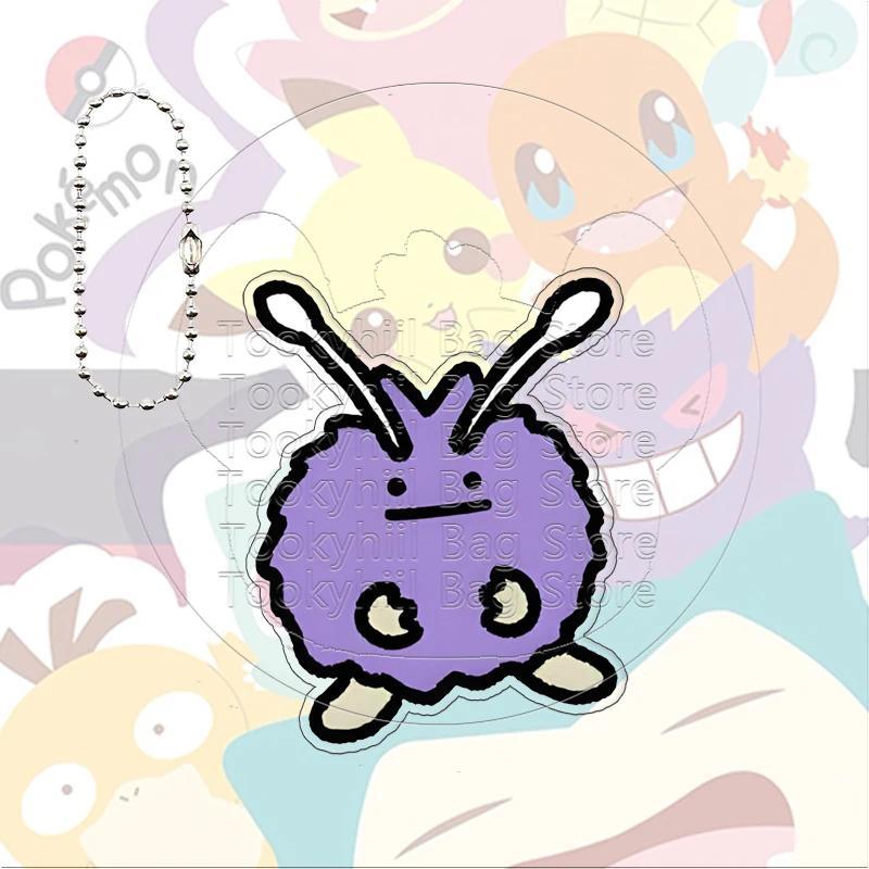 Ditto Raichu Pendant Kawaii Transformation Arbok Espeon Crobat Q Version Creativity Pocket Móc Khóa In Theo Yêu Cầu, Chất Liệu Mica Trong Suốt In 2 Mặt , Dày 4mm 22 Ditto Raichu Pendant Kawaii Transformation Arbok Espeon Crobat Q Version Creativity Pocket Móc Khóa In Theo Yêu Cầu, Chất Liệu Mica Trong Suốt In 2 Mặt , Dày 4mm - Ảnh 22