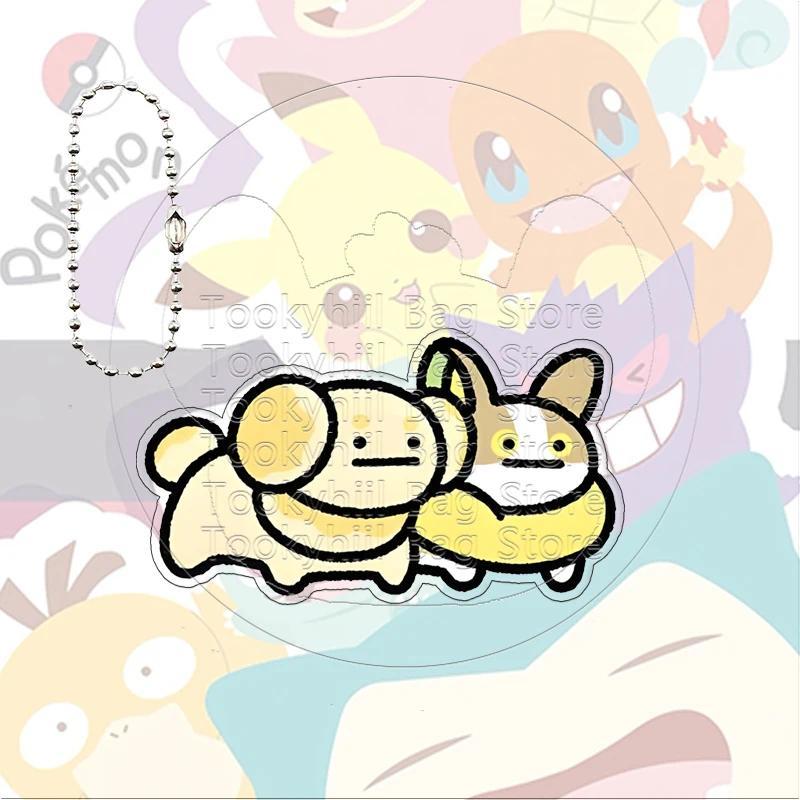 Ditto Raichu Pendant Kawaii Transformation Arbok Espeon Crobat Q Version Creativity Pocket Móc Khóa In Theo Yêu Cầu, Chất Liệu Mica Trong Suốt In 2 Mặt , Dày 4mm 7 Ditto Raichu Pendant Kawaii Transformation Arbok Espeon Crobat Q Version Creativity Pocket Móc Khóa In Theo Yêu Cầu, Chất Liệu Mica Trong Suốt In 2 Mặt , Dày 4mm - Ảnh 7