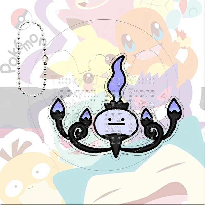 Ditto Raichu Pendant Kawaii Transformation Arbok Espeon Crobat Q Version Creativity Pocket Móc Khóa In Theo Yêu Cầu, Chất Liệu Mica Trong Suốt In 2 Mặt , Dày 4mm 9 Ditto Raichu Pendant Kawaii Transformation Arbok Espeon Crobat Q Version Creativity Pocket Móc Khóa In Theo Yêu Cầu, Chất Liệu Mica Trong Suốt In 2 Mặt , Dày 4mm - Ảnh 9