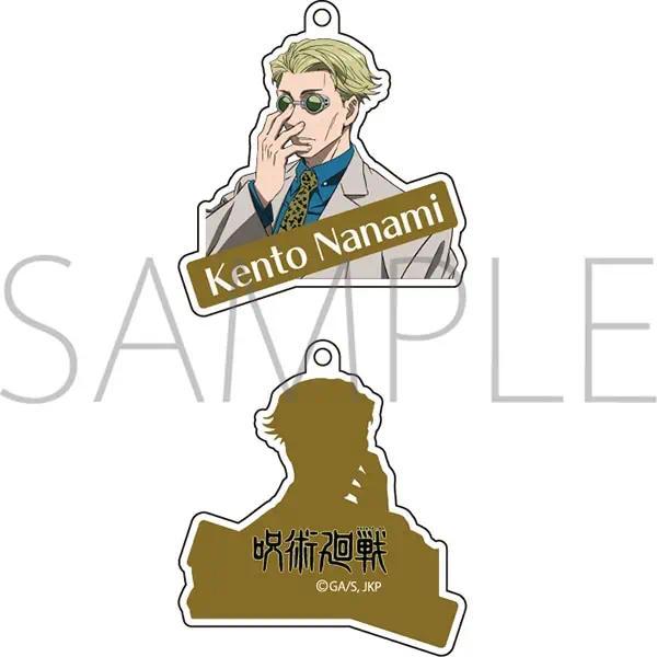 Double Sided Acrylic Character Keychain Jjk Toge Yuji Panda Anime Periphery Hanging Móc Khóa In Theo Yêu Cầu, Chất Liệu Mica Trong Suốt In 2 Mặt , Dày 4mm 2 Double Sided Acrylic Character Keychain Jjk Toge Yuji Panda Anime Periphery Hanging Móc Khóa In Theo Yêu Cầu, Chất Liệu Mica Trong Suốt In 2 Mặt , Dày 4mm - Ảnh 2