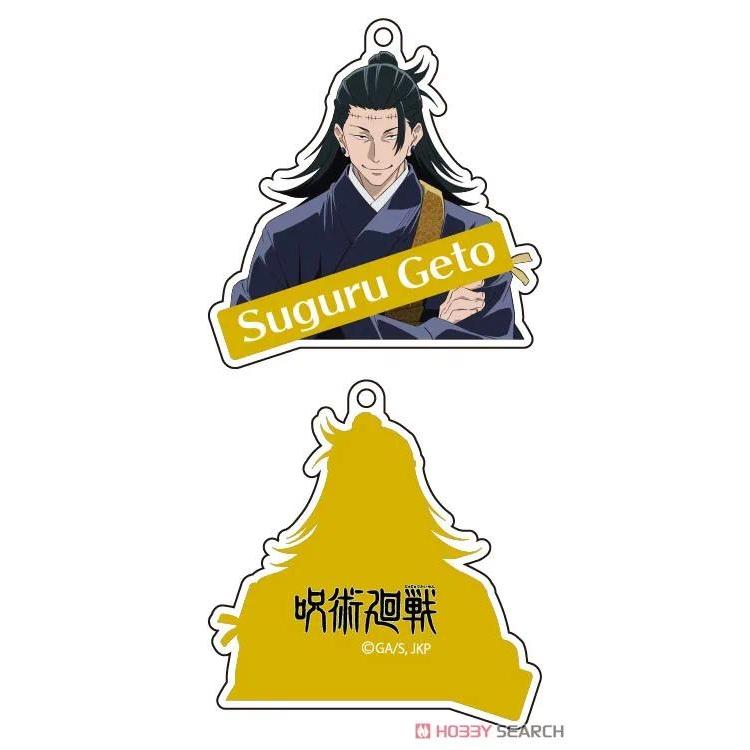 Double Sided Acrylic Character Keychain Jjk Toge Yuji Panda Anime Periphery Hanging Móc Khóa In Theo Yêu Cầu, Chất Liệu Mica Trong Suốt In 2 Mặt , Dày 4mm 3 Double Sided Acrylic Character Keychain Jjk Toge Yuji Panda Anime Periphery Hanging Móc Khóa In Theo Yêu Cầu, Chất Liệu Mica Trong Suốt In 2 Mặt , Dày 4mm - Ảnh 3