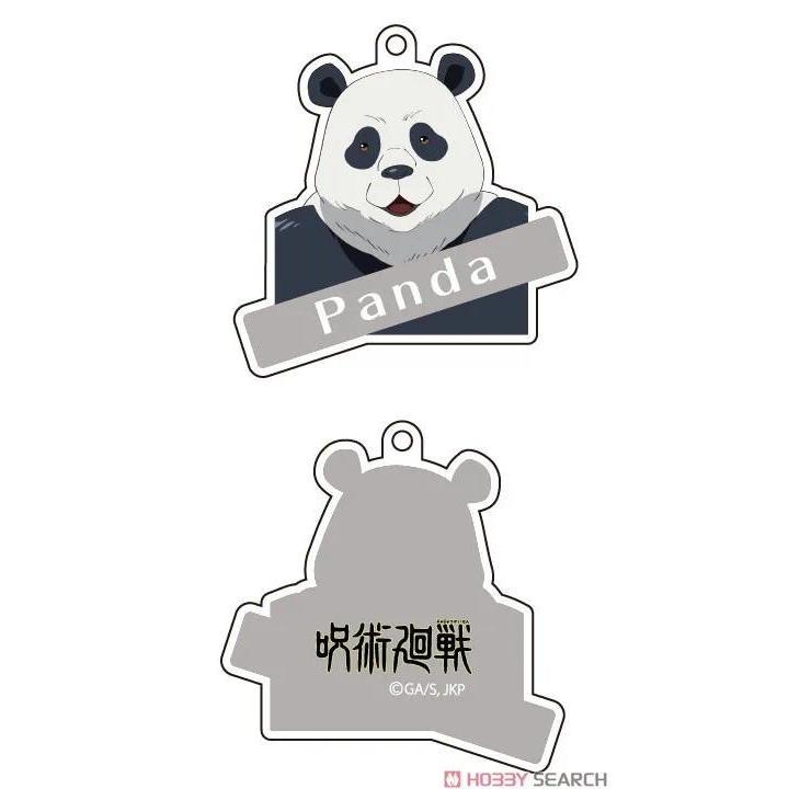 Double Sided Acrylic Character Keychain Jjk Toge Yuji Panda Anime Periphery Hanging Móc Khóa In Theo Yêu Cầu, Chất Liệu Mica Trong Suốt In 2 Mặt , Dày 4mm 5 Double Sided Acrylic Character Keychain Jjk Toge Yuji Panda Anime Periphery Hanging Móc Khóa In Theo Yêu Cầu, Chất Liệu Mica Trong Suốt In 2 Mặt , Dày 4mm - Ảnh 5