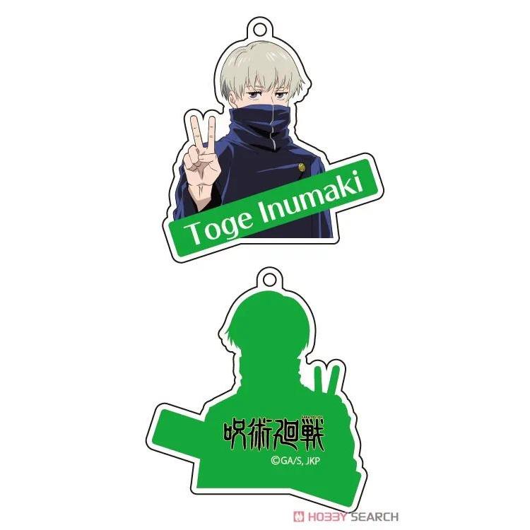 Double Sided Acrylic Character Keychain Jjk Toge Yuji Panda Anime Periphery Hanging Móc Khóa In Theo Yêu Cầu, Chất Liệu Mica Trong Suốt In 2 Mặt , Dày 4mm 6 Double Sided Acrylic Character Keychain Jjk Toge Yuji Panda Anime Periphery Hanging Móc Khóa In Theo Yêu Cầu, Chất Liệu Mica Trong Suốt In 2 Mặt , Dày 4mm - Ảnh 6