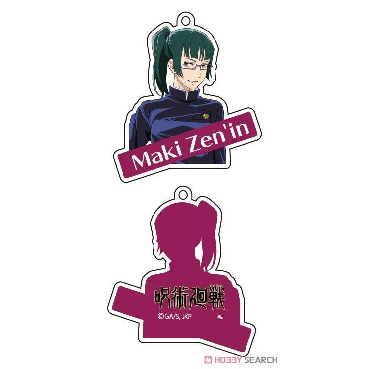 Double Sided Acrylic Character Keychain Jjk Toge Yuji Panda Anime Periphery Hanging Móc Khóa In Theo Yêu Cầu, Chất Liệu Mica Trong Suốt In 2 Mặt , Dày 4mm 7 Double Sided Acrylic Character Keychain Jjk Toge Yuji Panda Anime Periphery Hanging Móc Khóa In Theo Yêu Cầu, Chất Liệu Mica Trong Suốt In 2 Mặt , Dày 4mm - Ảnh 7