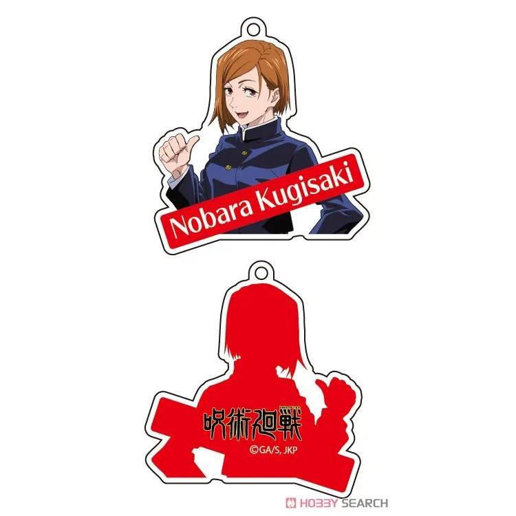 Double Sided Acrylic Character Keychain Jjk Toge Yuji Panda Anime Periphery Hanging Móc Khóa In Theo Yêu Cầu, Chất Liệu Mica Trong Suốt In 2 Mặt , Dày 4mm 8 Double Sided Acrylic Character Keychain Jjk Toge Yuji Panda Anime Periphery Hanging Móc Khóa In Theo Yêu Cầu, Chất Liệu Mica Trong Suốt In 2 Mặt , Dày 4mm - Ảnh 8