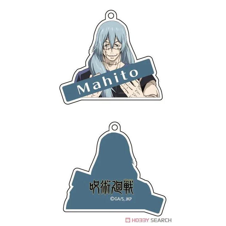 Double Sided Acrylic Character Keychain Jjk Toge Yuji Panda Anime Periphery Hanging Móc Khóa In Theo Yêu Cầu, Chất Liệu Mica Trong Suốt In 2 Mặt , Dày 4mm 1 Double Sided Acrylic Character Keychain Jjk Toge Yuji Panda Anime Periphery Hanging Móc Khóa In Theo Yêu Cầu, Chất Liệu Mica Trong Suốt In 2 Mặt , Dày 4mm