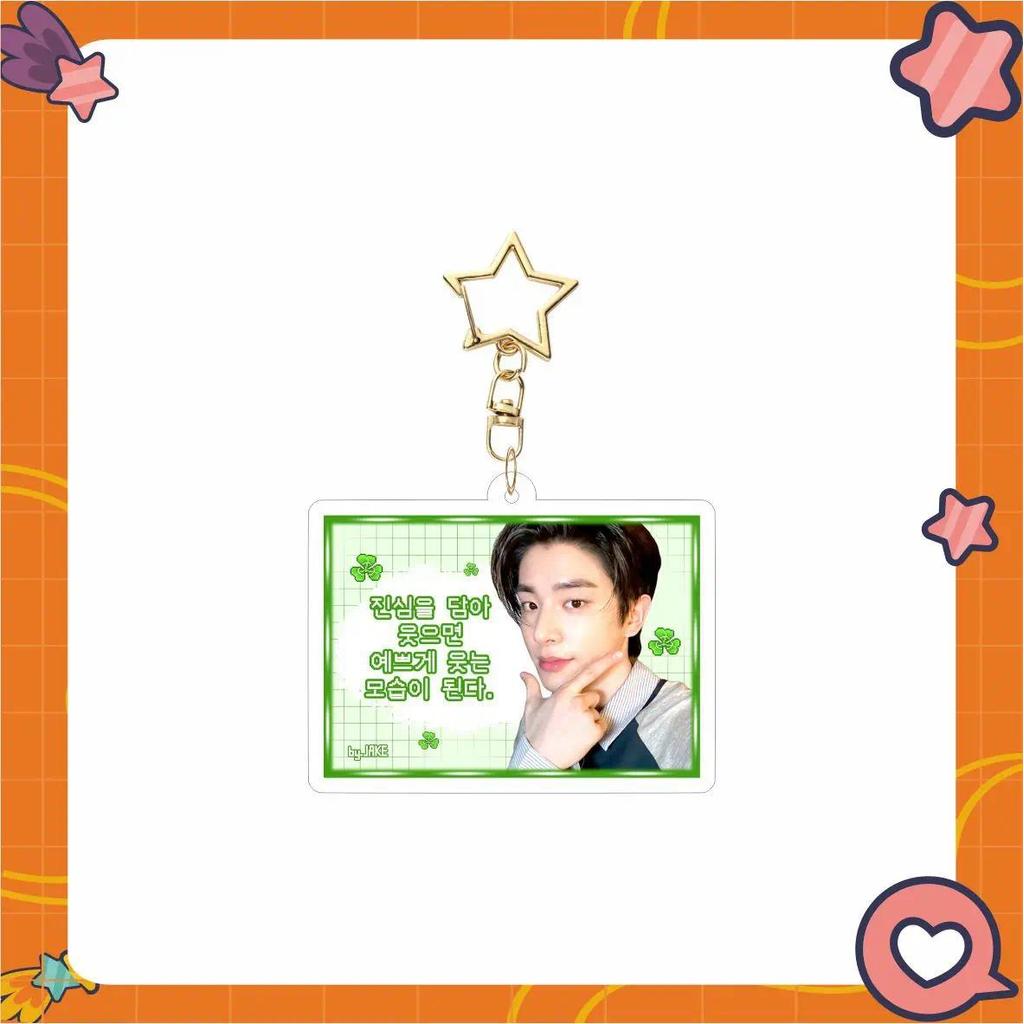En Boys Kpop Visual Star Mica Keychain Trendy Idol Hanging Face Charm Male Idol Hanging Face Móc Khóa In Theo Yêu Cầu, Chất Liệu Mica Trong Suốt In 2 Mặt , Dày 4mm 6 En Boys Kpop Visual Star Mica Keychain Trendy Idol Hanging Face Charm Male Idol Hanging Face Móc Khóa In Theo Yêu Cầu, Chất Liệu Mica Trong Suốt In 2 Mặt , Dày 4mm - Ảnh 6