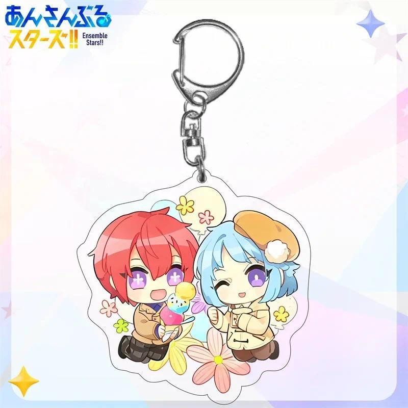 Ensemble Stars 6cm Figure Keychain Sakuma Rei Hakaze Kaoru Cosplay Lic Key Chains Animation Móc Khóa In Theo Yêu Cầu, Chất Liệu Mica Trong Suốt In 2 Mặt , Dày 4mm 5 Ensemble Stars 6cm Figure Keychain Sakuma Rei Hakaze Kaoru Cosplay Lic Key Chains Animation Móc Khóa In Theo Yêu Cầu, Chất Liệu Mica Trong Suốt In 2 Mặt , Dày 4mm - Ảnh 5