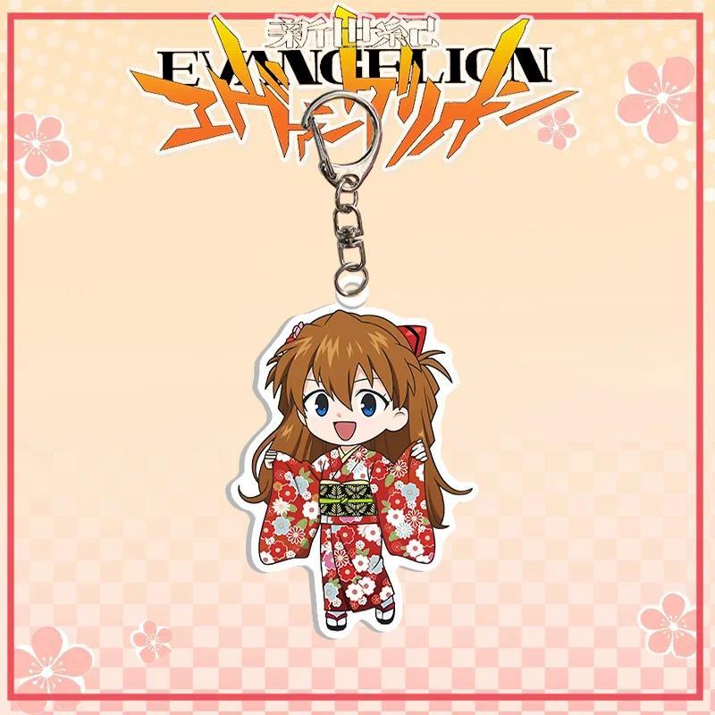 Eva Anime Refined Keychain Girls Key Chain Bag Charms Q Classic Kringring Móc Khóa In Theo Yêu Cầu, Chất Liệu Mica Trong Suốt In 2 Mặt , Dày 4mm 2 Eva Anime Refined Keychain Girls Key Chain Bag Charms Q Classic Kringring Móc Khóa In Theo Yêu Cầu, Chất Liệu Mica Trong Suốt In 2 Mặt , Dày 4mm - Ảnh 2
