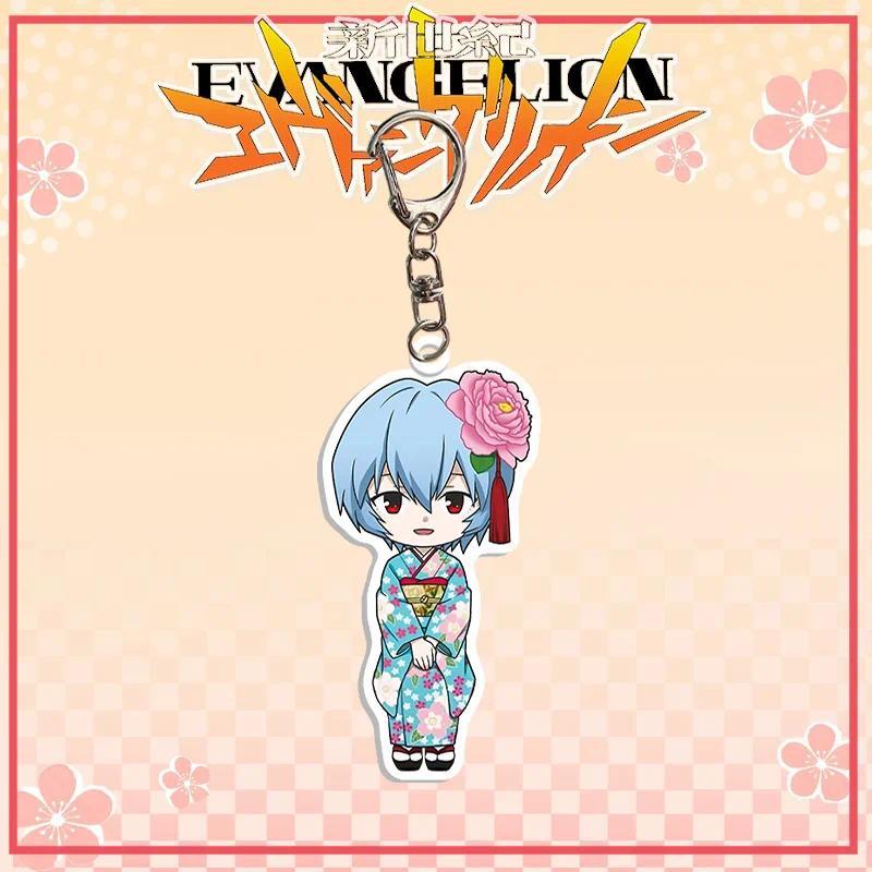 Eva Anime Refined Keychain Girls Key Chain Bag Charms Q Classic Kringring Móc Khóa In Theo Yêu Cầu, Chất Liệu Mica Trong Suốt In 2 Mặt , Dày 4mm 1 Eva Anime Refined Keychain Girls Key Chain Bag Charms Q Classic Kringring Móc Khóa In Theo Yêu Cầu, Chất Liệu Mica Trong Suốt In 2 Mặt , Dày 4mm