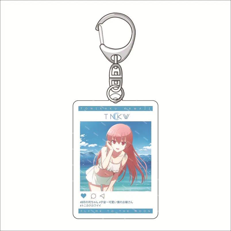 Fly Me To The Moon Yuzaki Nasa Anime Acrylic Fun Keychain Animation Relatex Products Gifts Móc Khóa In Theo Yêu Cầu, Chất Liệu Mica Trong Suốt In 2 Mặt , Dày 4mm 17 Fly Me To The Moon Yuzaki Nasa Anime Acrylic Fun Keychain Animation Relatex Products Gifts Móc Khóa In Theo Yêu Cầu, Chất Liệu Mica Trong Suốt In 2 Mặt , Dày 4mm - Ảnh 17