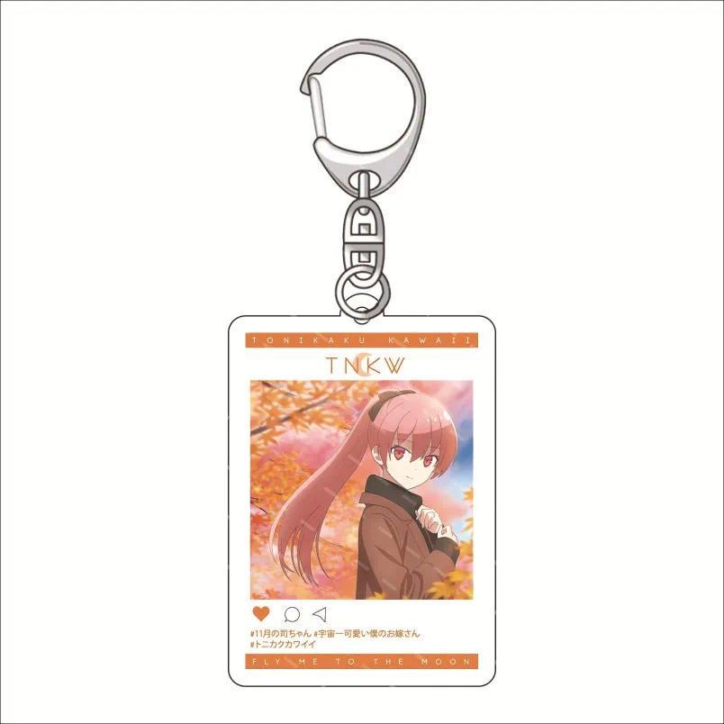 Fly Me To The Moon Yuzaki Nasa Anime Acrylic Fun Keychain Animation Relatex Products Gifts Móc Khóa In Theo Yêu Cầu, Chất Liệu Mica Trong Suốt In 2 Mặt , Dày 4mm 18 Fly Me To The Moon Yuzaki Nasa Anime Acrylic Fun Keychain Animation Relatex Products Gifts Móc Khóa In Theo Yêu Cầu, Chất Liệu Mica Trong Suốt In 2 Mặt , Dày 4mm - Ảnh 18