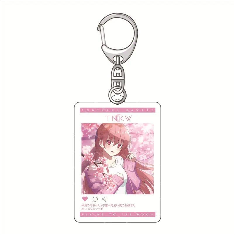 Fly Me To The Moon Yuzaki Nasa Anime Acrylic Fun Keychain Animation Relatex Products Gifts Móc Khóa In Theo Yêu Cầu, Chất Liệu Mica Trong Suốt In 2 Mặt , Dày 4mm 23 Fly Me To The Moon Yuzaki Nasa Anime Acrylic Fun Keychain Animation Relatex Products Gifts Móc Khóa In Theo Yêu Cầu, Chất Liệu Mica Trong Suốt In 2 Mặt , Dày 4mm - Ảnh 23