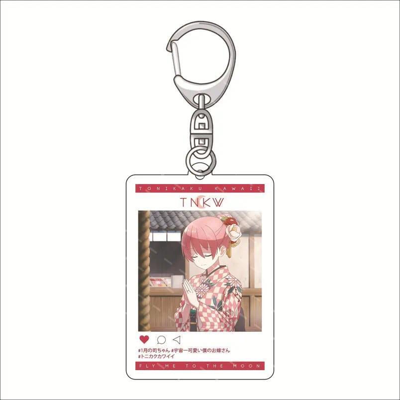 Fly Me To The Moon Yuzaki Nasa Anime Mica Keychain Animation Relatex Keychain Girls Key Chain Móc Khóa In Theo Yêu Cầu, Chất Liệu Mica Trong Suốt In 2 Mặt , Dày 4mm 12 Fly Me To The Moon Yuzaki Nasa Anime Mica Keychain Animation Relatex Keychain Girls Key Chain Móc Khóa In Theo Yêu Cầu, Chất Liệu Mica Trong Suốt In 2 Mặt , Dày 4mm - Ảnh 12