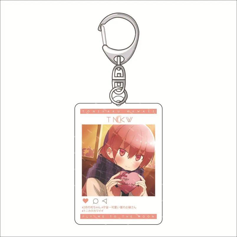 Fly Me To The Moon Yuzaki Nasa Anime Mica Keychain Animation Relatex Keychain Girls Key Chain Móc Khóa In Theo Yêu Cầu, Chất Liệu Mica Trong Suốt In 2 Mặt , Dày 4mm 15 Fly Me To The Moon Yuzaki Nasa Anime Mica Keychain Animation Relatex Keychain Girls Key Chain Móc Khóa In Theo Yêu Cầu, Chất Liệu Mica Trong Suốt In 2 Mặt , Dày 4mm - Ảnh 15