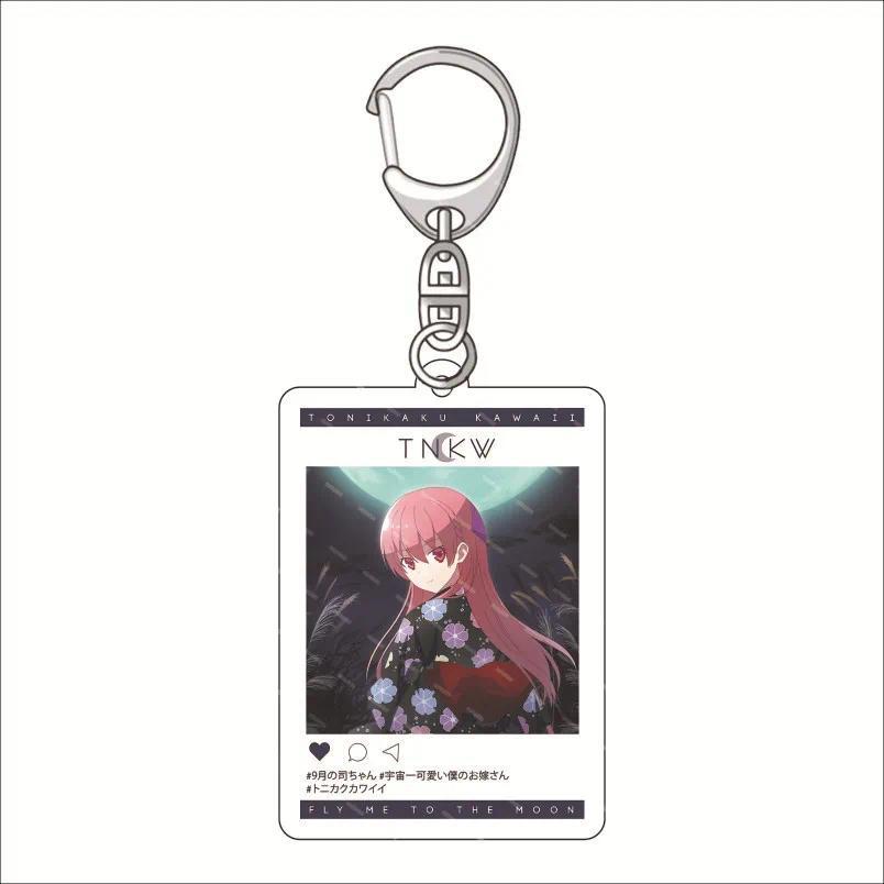 Fly Me To The Moon Yuzaki Nasa Anime Mica Keychain Animation Relatex Keychain Girls Key Chain Móc Khóa In Theo Yêu Cầu, Chất Liệu Mica Trong Suốt In 2 Mặt , Dày 4mm 16 Fly Me To The Moon Yuzaki Nasa Anime Mica Keychain Animation Relatex Keychain Girls Key Chain Móc Khóa In Theo Yêu Cầu, Chất Liệu Mica Trong Suốt In 2 Mặt , Dày 4mm - Ảnh 16