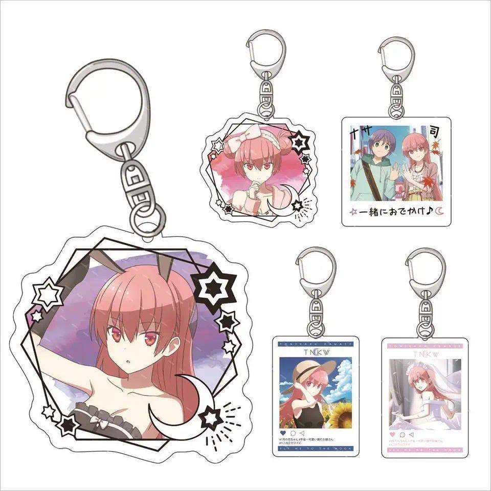 Fly Me To The Moon Yuzaki Nasa Anime Mica Keychain Animation Relatex Keychain Girls Key Chain Móc Khóa In Theo Yêu Cầu, Chất Liệu Mica Trong Suốt In 2 Mặt , Dày 4mm 21 Fly Me To The Moon Yuzaki Nasa Anime Mica Keychain Animation Relatex Keychain Girls Key Chain Móc Khóa In Theo Yêu Cầu, Chất Liệu Mica Trong Suốt In 2 Mặt , Dày 4mm - Ảnh 21