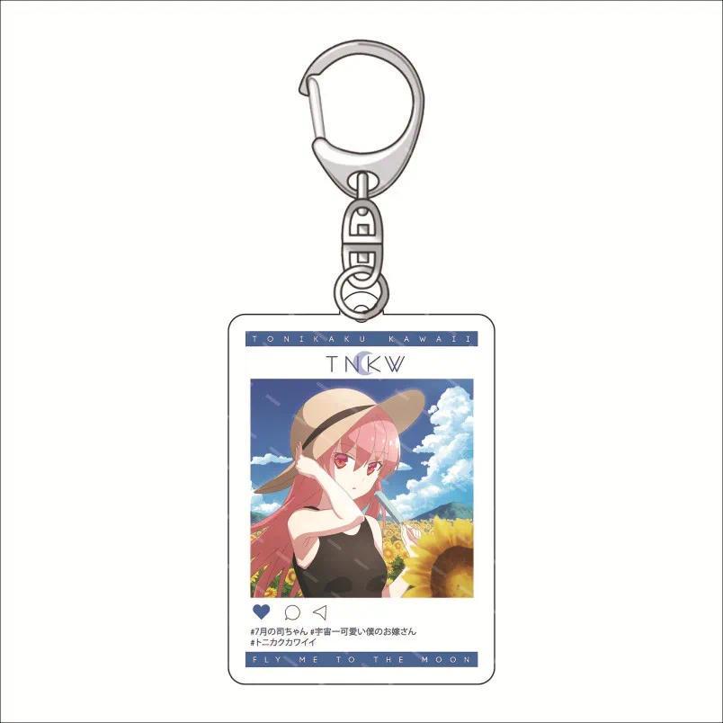 Fly Me To The Moon Yuzaki Nasa Anime Mica Keychain Animation Relatex Keychain Girls Key Chain Móc Khóa In Theo Yêu Cầu, Chất Liệu Mica Trong Suốt In 2 Mặt , Dày 4mm 22 Fly Me To The Moon Yuzaki Nasa Anime Mica Keychain Animation Relatex Keychain Girls Key Chain Móc Khóa In Theo Yêu Cầu, Chất Liệu Mica Trong Suốt In 2 Mặt , Dày 4mm - Ảnh 22