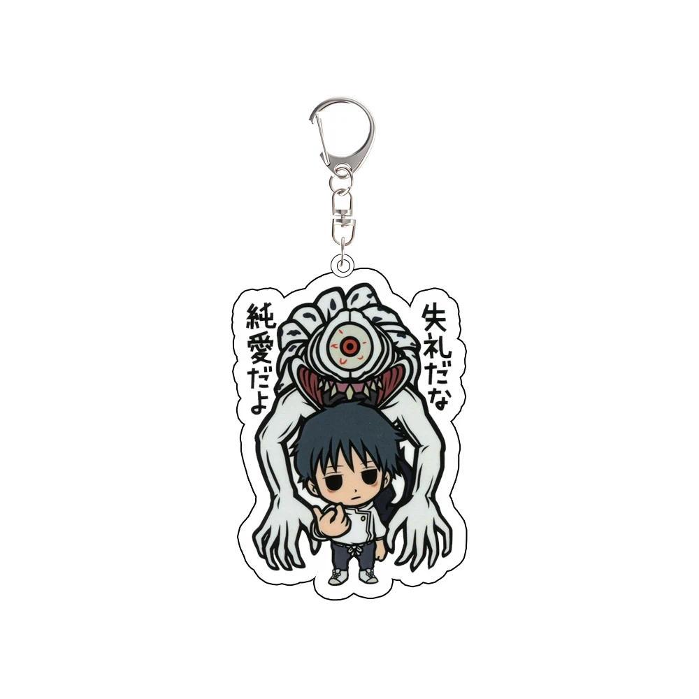For Jujutsu Kaisen Fushiguro Megumi Ryomen Sukuna Choso Okkotsu Yuta Fushiguro Toji Acrylic Móc Khóa In Theo Yêu Cầu, Chất Liệu Mica Trong Suốt In 2 Mặt , Dày 4mm 2 For Jujutsu Kaisen Fushiguro Megumi Ryomen Sukuna Choso Okkotsu Yuta Fushiguro Toji Acrylic Móc Khóa In Theo Yêu Cầu, Chất Liệu Mica Trong Suốt In 2 Mặt , Dày 4mm - Ảnh 2