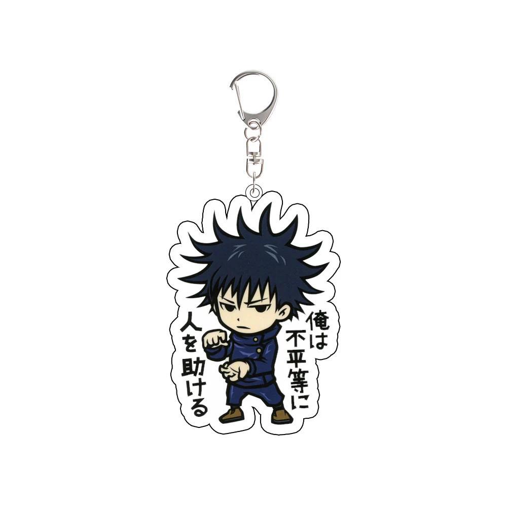 For Jujutsu Kaisen Fushiguro Megumi Ryomen Sukuna Choso Okkotsu Yuta Fushiguro Toji Acrylic Móc Khóa In Theo Yêu Cầu, Chất Liệu Mica Trong Suốt In 2 Mặt , Dày 4mm 3 For Jujutsu Kaisen Fushiguro Megumi Ryomen Sukuna Choso Okkotsu Yuta Fushiguro Toji Acrylic Móc Khóa In Theo Yêu Cầu, Chất Liệu Mica Trong Suốt In 2 Mặt , Dày 4mm - Ảnh 3