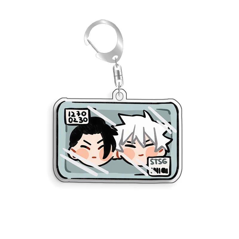 For Jujutsu Kaisen Geto Suguru Fushiguro Megumi Gojo Satoru Itadoriyuji Diy Acrylic Cartoon Móc Khóa In Theo Yêu Cầu, Chất Liệu Mica Trong Suốt In 2 Mặt , Dày 4mm 14 For Jujutsu Kaisen Geto Suguru Fushiguro Megumi Gojo Satoru Itadoriyuji Diy Acrylic Cartoon Móc Khóa In Theo Yêu Cầu, Chất Liệu Mica Trong Suốt In 2 Mặt , Dày 4mm - Ảnh 14