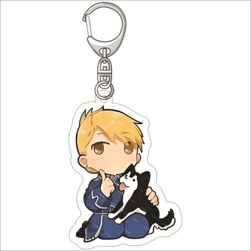 Fullmetal Alchemist Themed Acrylic Keychain Classic Character Edward Alphonse Acrylic Craft Móc Khóa In Theo Yêu Cầu, Chất Liệu Mica Trong Suốt In 2 Mặt , Dày 4mm 10 Fullmetal Alchemist Themed Acrylic Keychain Classic Character Edward Alphonse Acrylic Craft Móc Khóa In Theo Yêu Cầu, Chất Liệu Mica Trong Suốt In 2 Mặt , Dày 4mm - Ảnh 10