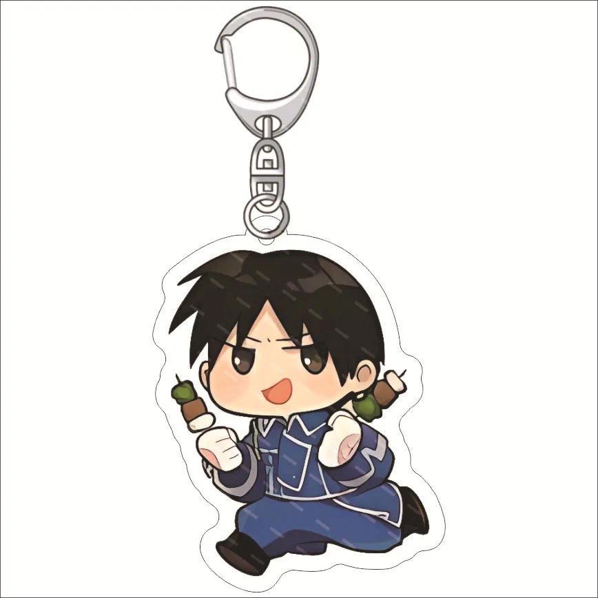 Fullmetal Alchemist Themed Acrylic Keychain Classic Character Edward Alphonse Acrylic Craft Móc Khóa In Theo Yêu Cầu, Chất Liệu Mica Trong Suốt In 2 Mặt , Dày 4mm 1 Fullmetal Alchemist Themed Acrylic Keychain Classic Character Edward Alphonse Acrylic Craft Móc Khóa In Theo Yêu Cầu, Chất Liệu Mica Trong Suốt In 2 Mặt , Dày 4mm