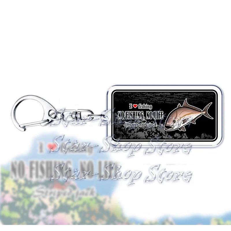 Fun Fishing Lover Keychain For Man Accessories Bag Fish Pendant Fisherman Ocean Key Chain Móc Khóa In Theo Yêu Cầu, Chất Liệu Mica Trong Suốt In 2 Mặt , Dày 4mm 17 Fun Fishing Lover Keychain For Man Accessories Bag Fish Pendant Fisherman Ocean Key Chain Móc Khóa In Theo Yêu Cầu, Chất Liệu Mica Trong Suốt In 2 Mặt , Dày 4mm - Ảnh 17