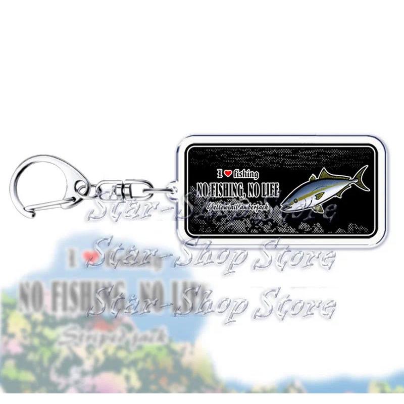 Fun Fishing Lover Keychain For Man Accessories Bag Fish Pendant Fisherman Ocean Key Chain Móc Khóa In Theo Yêu Cầu, Chất Liệu Mica Trong Suốt In 2 Mặt , Dày 4mm 18 Fun Fishing Lover Keychain For Man Accessories Bag Fish Pendant Fisherman Ocean Key Chain Móc Khóa In Theo Yêu Cầu, Chất Liệu Mica Trong Suốt In 2 Mặt , Dày 4mm - Ảnh 18